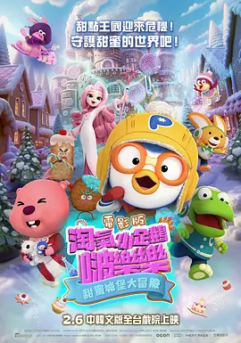 狠狠一区